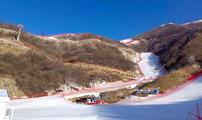 国家高山滑雪中心